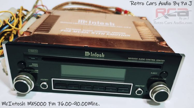 เครื่องเสียงรถยนต์ McIntosh MX5000 รูปที่ 3