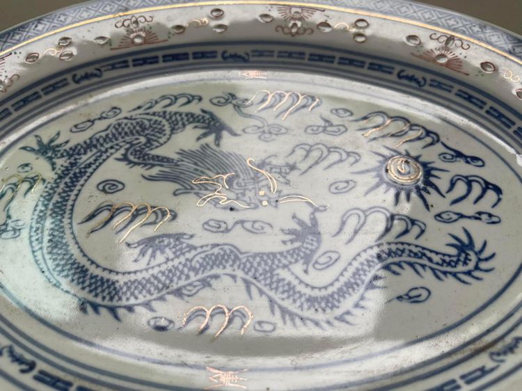 จาก กังไส ลาย มังกร โบราณสะสม รูปที่ 3