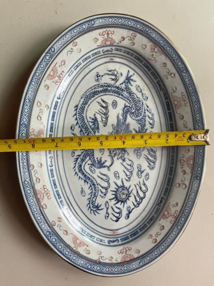 จาก กังไส ลาย มังกร โบราณสะสม รูปที่ 5