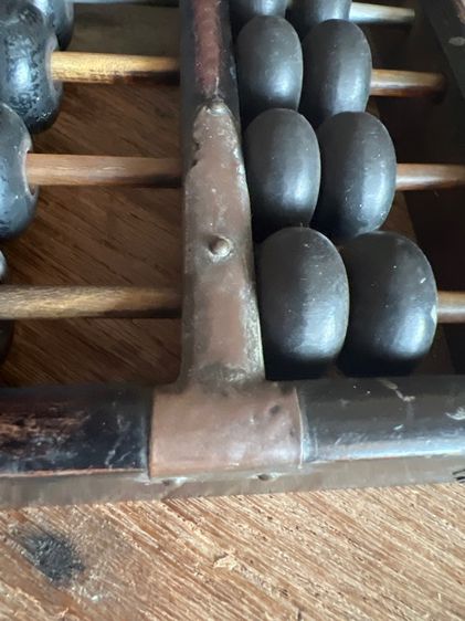 ลูกคิดจีนโบราณ รูปที่ 4