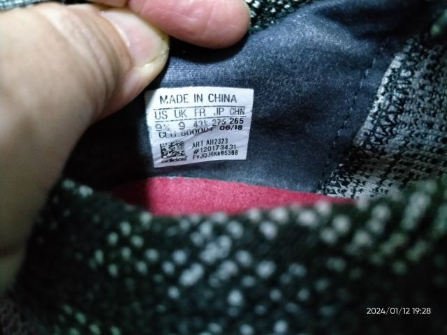  adidas boost รูปที่ 6