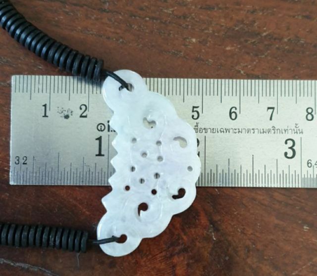 สร้อยคอไม้พญางิ้วดำพร้อมจี้หยก รูปที่ 4