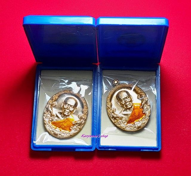 เหรียญหลวงพ่อพัฒน์ ปุญญกาโม วัดห้วยด้วน จ.นครสวรรค์รุ่น ราชาพยัคฆ์ ปี 2564 รูปที่ 4