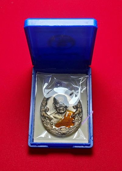 เหรียญหลวงพ่อพัฒน์ ปุญญกาโม วัดห้วยด้วน จ.นครสวรรค์รุ่น ราชาพยัคฆ์ ปี 2564 รูปที่ 10