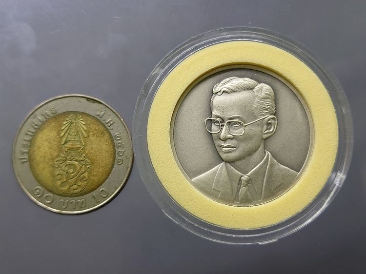 เหรียญเงินรมดำพ่นทรายพิเศษ ที่ระลึกครบรอบ 85 ปี กรมสรรพากร พ.ศ.2543 พร้อมกล่องหนังตรงรุ่น ใบเซอร์ รูปที่ 5
