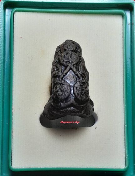 พระปิดตา"ยันต์กลับพญาuาคฟ้าลั่น" ปี 2545 หลวงปู่นาค ฐานนาโค วัดหนองโป่ง จ.สระบุรี รูปที่ 6