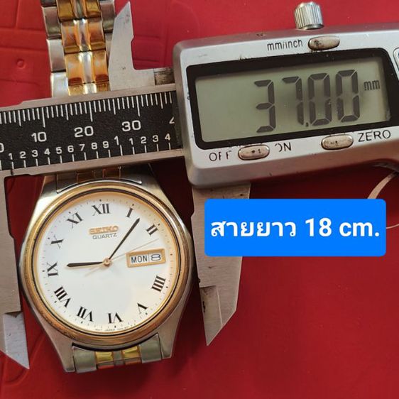 นาฬิกา Vintage Seikoหลักโรมัน เรียบหรู สายเดิมๆ รูปที่ 5