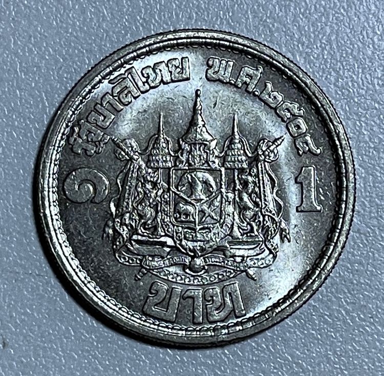 เหรียญเสด็จนิวัติพระนคร 2504 สภาพใหม่เอี่ยมบรรจุในตลับใส่เหรียญ รูปที่ 4