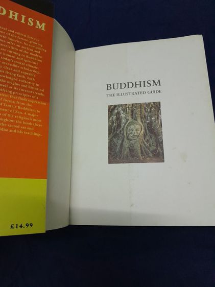 หนังสือ Buddhism The Illustrated Guide
โดย  Kevin Trainor  รูปที่ 3