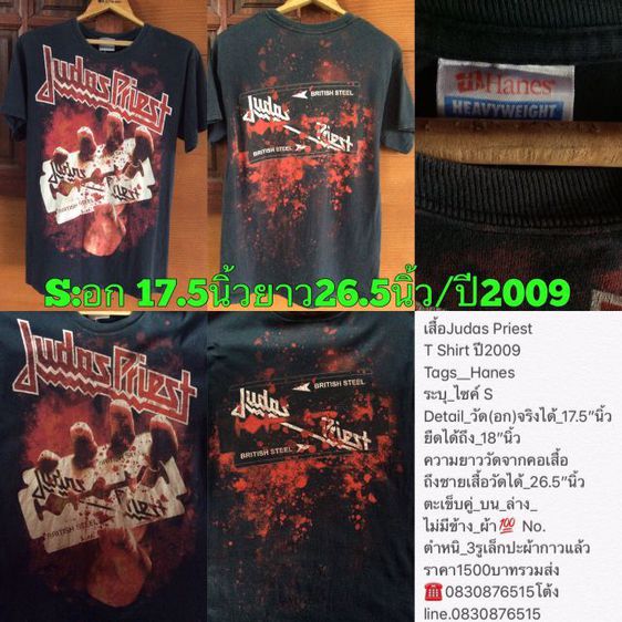เสื้อวง Guns N Roses Tour Bankkok 2022s' รูปที่ 7