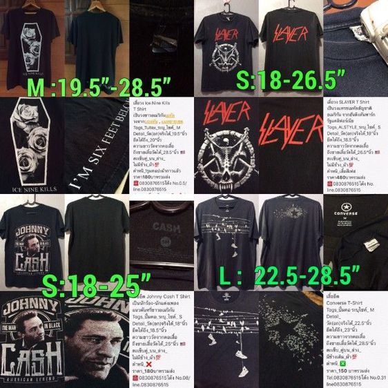 เสื้อวง Marilyn Manson Heaven 
Upside Down Tour 2017 T Shirt
 รูปที่ 12