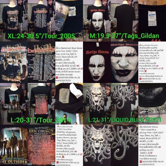 เสื้อวง Marilyn Manson Heaven 
Upside Down Tour 2017 T Shirt
 รูปที่ 13