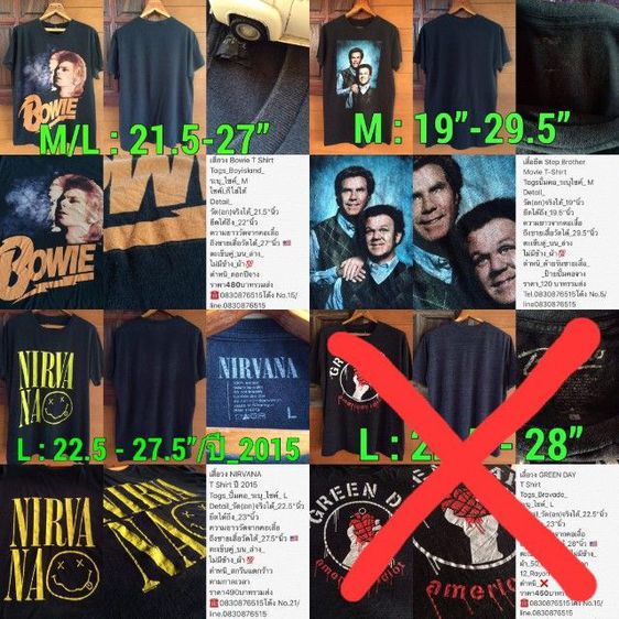 เสื้อวง Marilyn Manson Heaven 
Upside Down Tour 2017 T Shirt
 รูปที่ 6