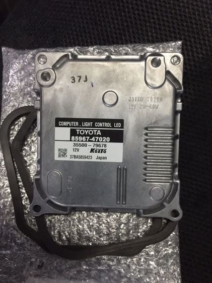 บัลลาส led prius