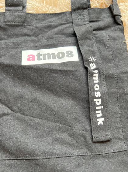 กระเป๋า Atmos รูปที่ 2