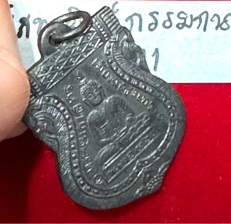 พระพุทธโสทร วัดโสทรวรวิหาร ฉะเชิงเทรา เหรียญเสมารุ่นแรก ปี 2460 เนื้อนวะโลหะ พิมพ์แจกกรรมการ รูปที่ 4