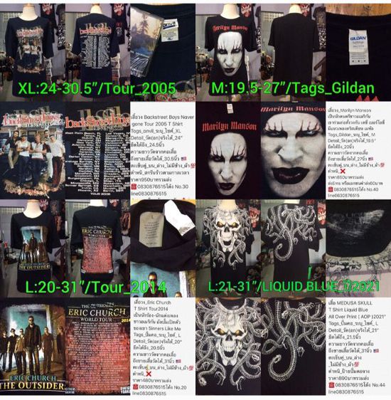 เสื้อวงเสื้อทัวร์เสื้อวินเทจ รูปที่ 9