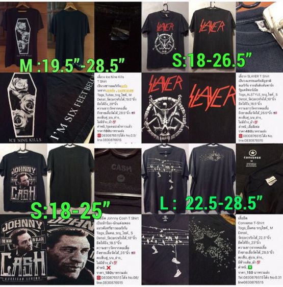 เสื้อวงเสื้อทัวร์เสื้อวินเทจ รูปที่ 5
