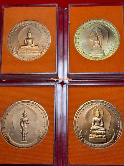 ชุดเหรียญพระพุทธมหามงคล หลังพระยัuต์อริยสัจจ์โสฬมงคล ปี 2551 รูปที่ 3