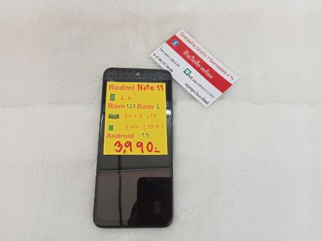 Xiaomi Redmi Note 11 128 GB Redmi​ Note11​