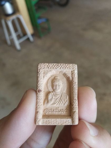 พระผงผสมเนื้อดินพิมพ์เล็ก(พระพิมพ์พระรูปเหมือนพระพุทธคยาหลังรูปใบโพธิ์(ประเทศอินเดียปี2558))พระเครื่องรางของมงคลของขลัง รูปที่ 2