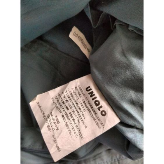 กระเป๋าแบรนด์ UNIQLO ผ้าลูกฟูก แต่งหมุด แต่งด้วยหนัง คลาสสิค สินค้ามือสอง สภาพใหม่มาก รูปที่ 9