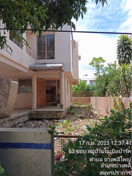 บ้านเดี่ยว 2 ชั้น รูปที่ 3