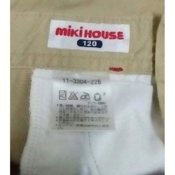 ชุดเอี้ยมแบรนด์ Miki house(120)  made in japanชุดสีน้ำตาล รูปที่ 6
