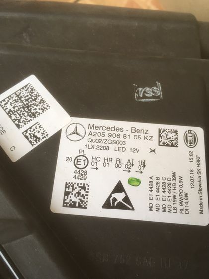 ไฟหน้าขวาเบนซ์ W205 แท้มือสองญี่ปุ่น รูปที่ 5