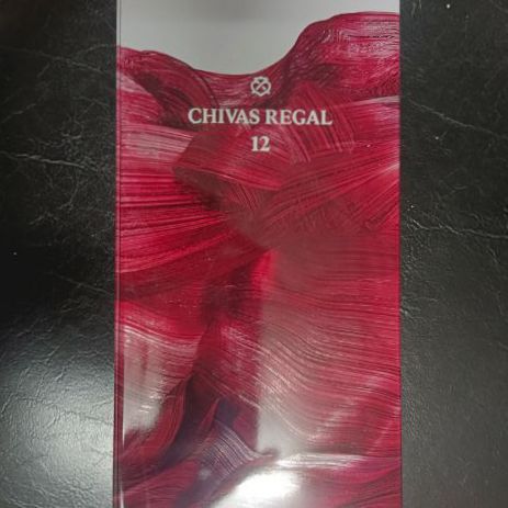กล่องเหล้าเหล็ก CHIVAS REGAL(ไม่มีขวด) รูปที่ 2