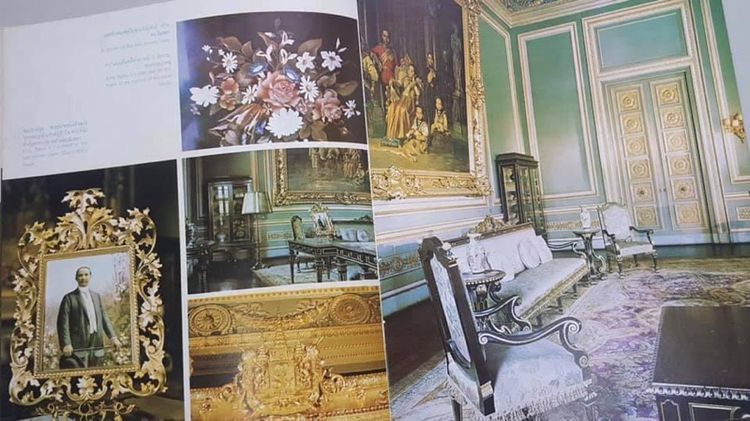 หนังสือ พระบรมมหาราชวัง เก่าสะสมA3 รูปที่ 18