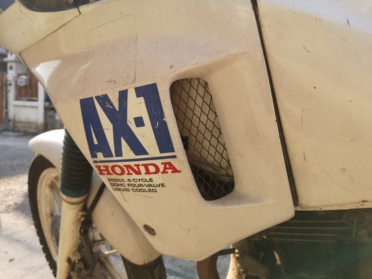 Honda AX-1 250cc รูปที่ 11