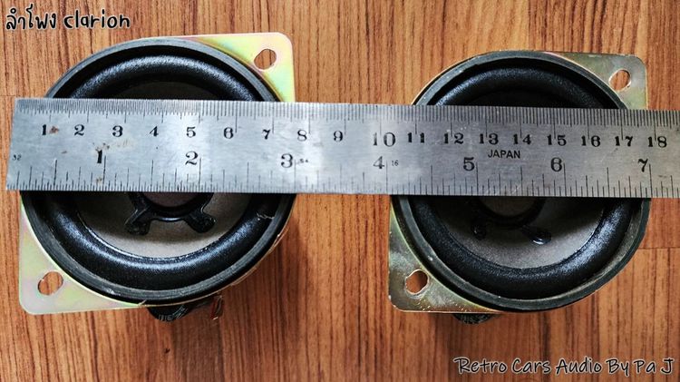 ลำโพงรถยนต์ Clarion รูปที่ 4