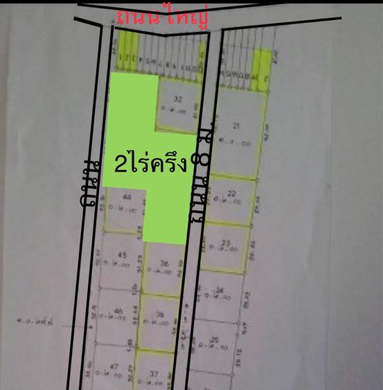 ที่2ไร่ครึ่งถมแล้ว แถวอัมพวา(เส้นปลายบางโพงพาง)ถนนเส้นปากท่อเก่า รูปที่ 3