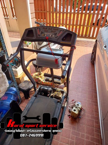 ลู่วิ่งไฟฟ้า REAL FITNESS RF150 รูปที่ 3