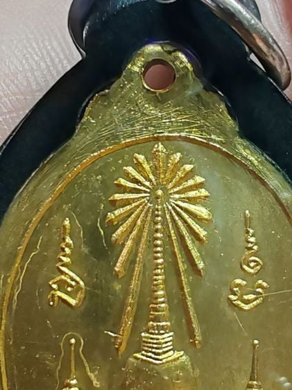 เหรียญหลวงพ่อคล้าย​ วาจาสิทธิ์​ ออกวัดหน้าพระธาตุ​ นครศรีธรรมราช​ ปี​ 2509 รูปที่ 5