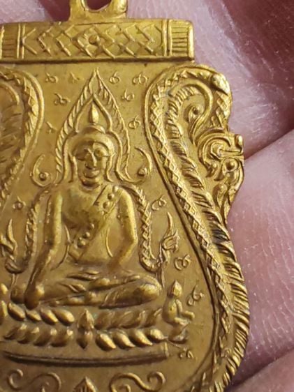 เหรียญพระพุทธชินราชเจ้าคุณโต​ วัดสมุหประดิษฐ์​ สระบุรี​ หลังเรียบ​ ปี​ 2485 รูปที่ 6