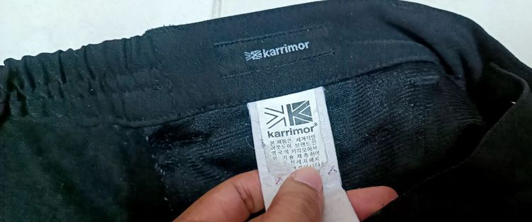 กางเกง ผ้าแห้งไว เดินป่า แบรนด์ karrimor รูปที่ 6