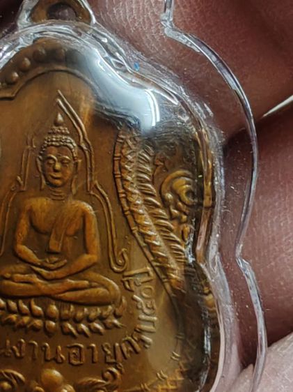 เหรียญพระพุทธชินราช​ หลวงปู่เผือก​ วัดโมลี​ นนทบุรี​ ปี​ 2475 รูปที่ 6