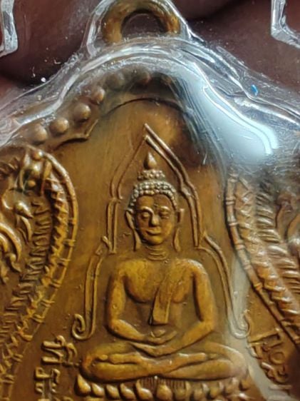 เหรียญพระพุทธชินราช​ หลวงปู่เผือก​ วัดโมลี​ นนทบุรี​ ปี​ 2475 รูปที่ 3