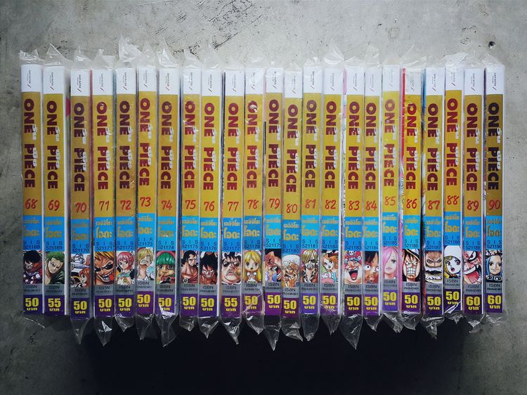 One Piece เล่ม 1-90 รูปที่ 4