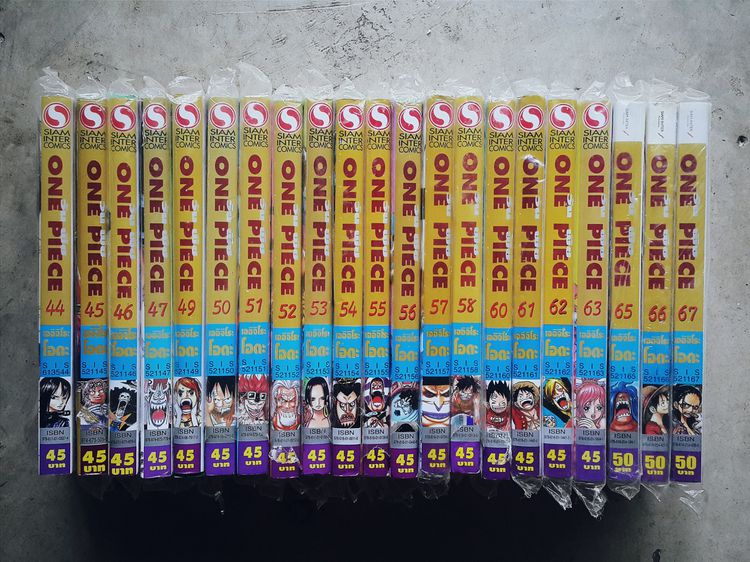 One Piece เล่ม 1-90 รูปที่ 3