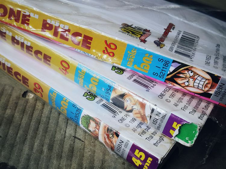 One Piece เล่ม 1-90 รูปที่ 6