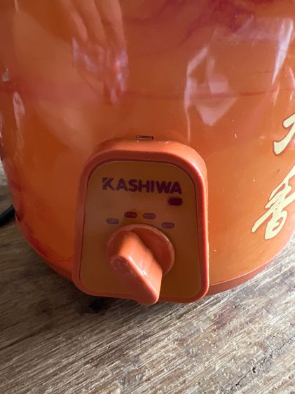 หม้อตุนอาหารเก่า รูปที่ 2