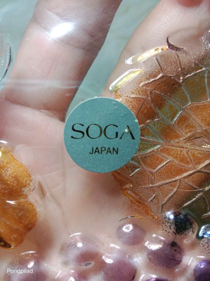 จานขนม Japan SOGA 3 ใบ รูปที่ 2