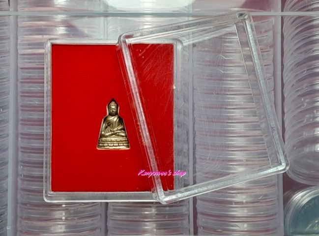 พระชัยจังหวัด ปี 2549 ตอกโค้ดใต้ฐาน ปทุม (จังหวัดปทุมธานี) พิธีสมโภช 76 จังหวัด ปี 2549 รูปที่ 5