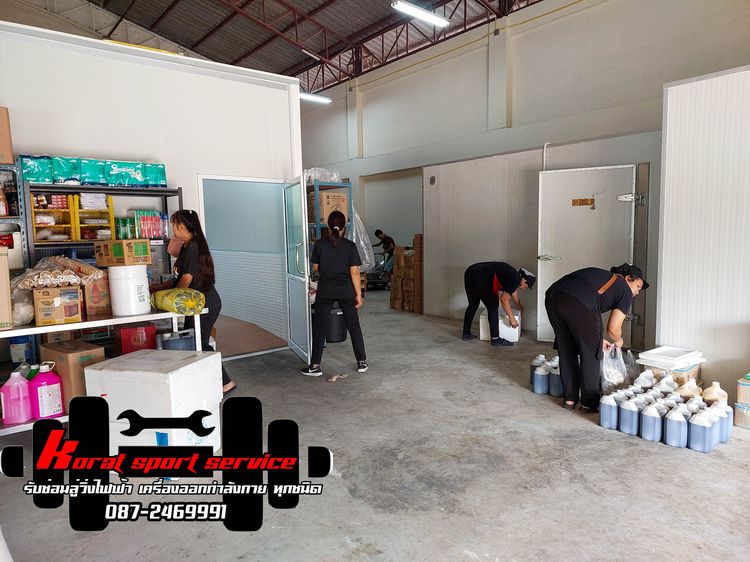 ตรวจเช็ค เครื่องสไลด์เนื้อ โคราช รูปที่ 2