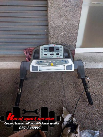 ตรวจเช็คลู่วิ่งไฟฟ้า ลู่วิ่งไฟฟ้า มาราธอน TM9520B Error E03 รูปที่ 2