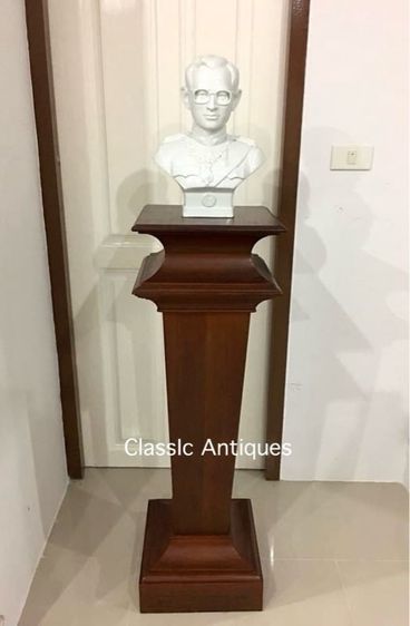 สแตน ไม้สัก 