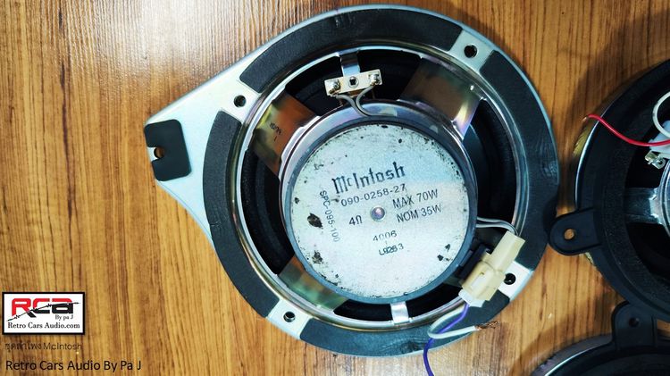 ชุดลำโพงรถยนต์ McIntosh รูปที่ 5